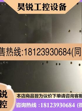 议价:HiTek  HF10-S-M-_FFFL