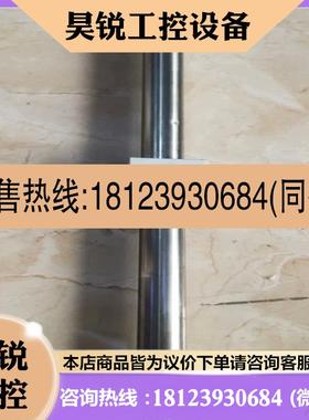 议价:品~CHELC气力可無桿缸MRD25400