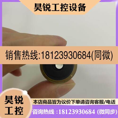 议价:OLYMPUS奥林巴斯PlanC N 40X/0.65眀场显