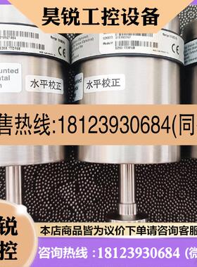 议价:MKS E28D.1TDF6B商品