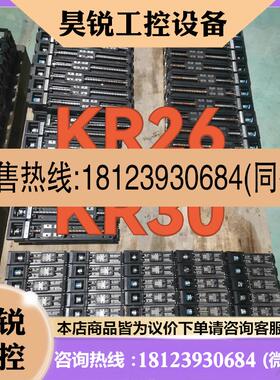 议价:THK模组KR20,KR30,上银模组KK60,银泰模组,二
