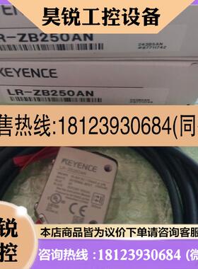 议价:日本KEYENCE基恩士控制器SJ-F2000