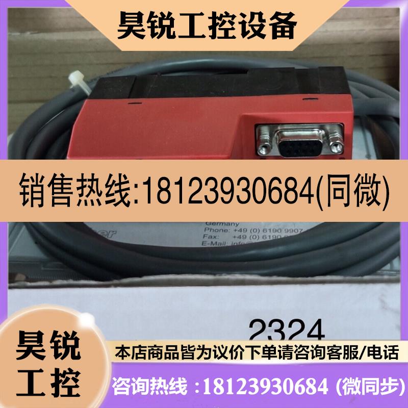 议价:赫优讯Hilscher通讯网关NT30-DPS-RS12/D9F