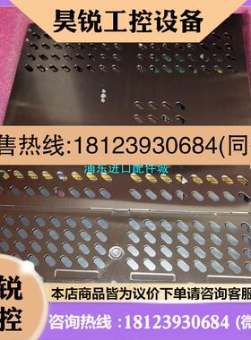 议价:CR5DLPUF5170原包