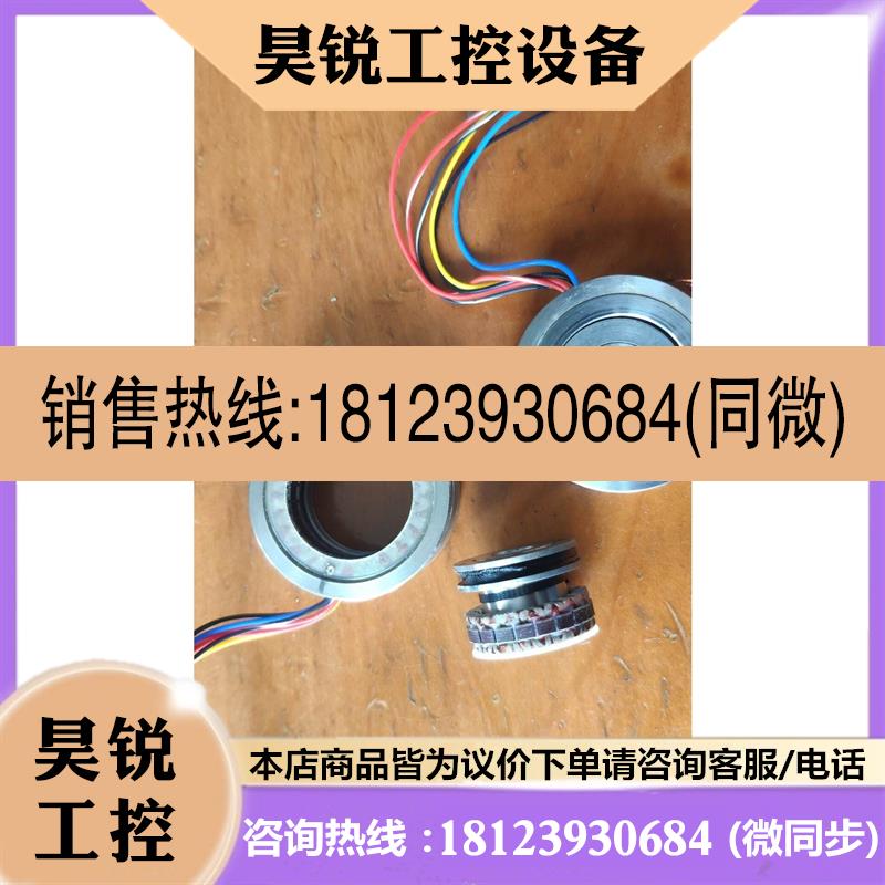 议价:SSBH-15-E-5LⅩ编码器