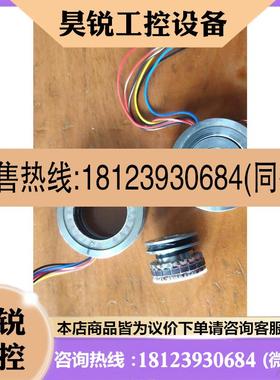 议价:SSBH-15-E-5LⅩ编码器