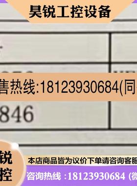 议价:沃特世质谱 Qtof  PM维护包  Xevo G2S 201000276 x28