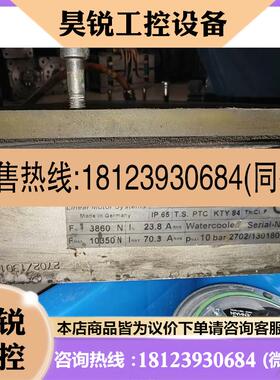 议价:1FN3450-4WB00-0AA1西门子直线电机,