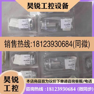 议价:631B13TBFH  631B13TBFP  631C11商品