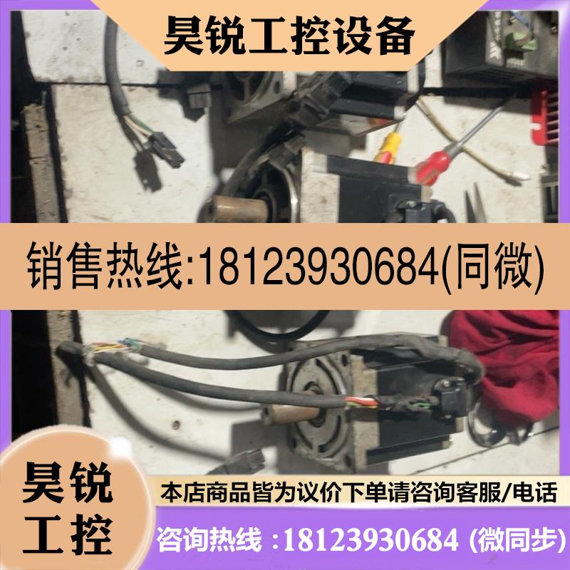 议价:富士伺服电机750w富士GYB751D5-RC2一台 都