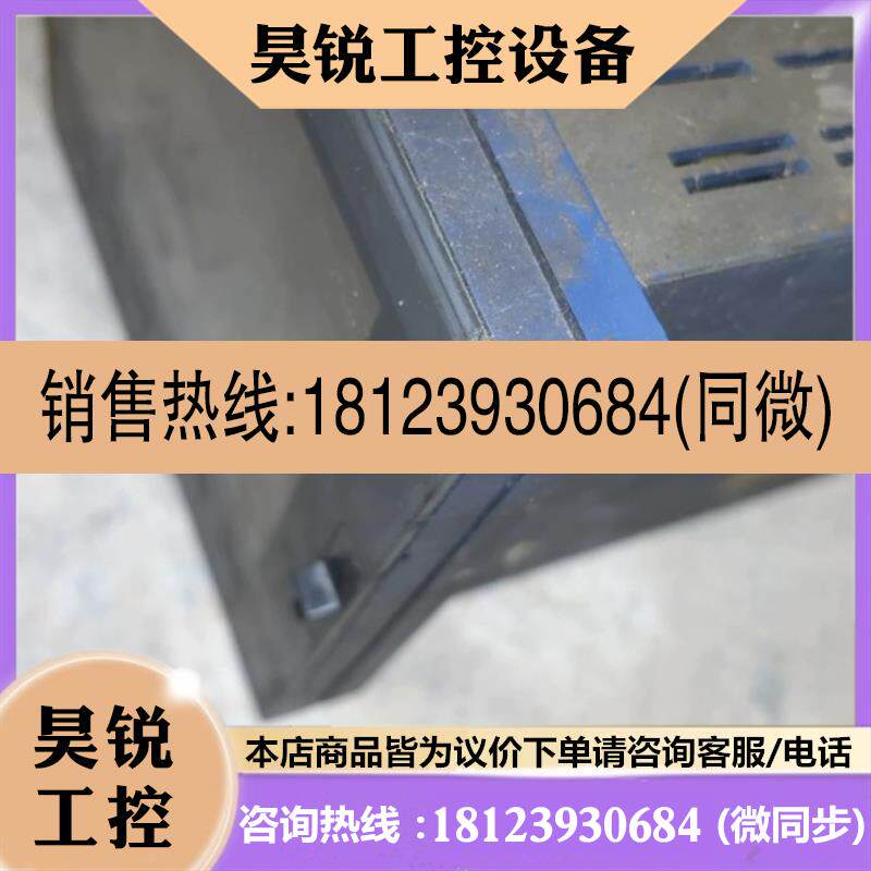 议价:富士Fuji+彩屏无纸温度记录仪,型号:PHN61N11-C
