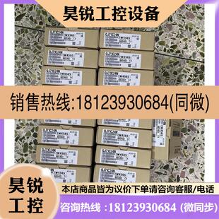 Q80BD 议价 三菱通信卡 Q81BD J71GP21S