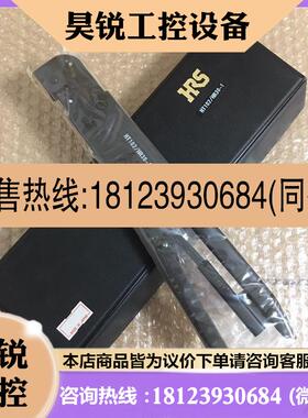 议价:HRS广濑压接钳HT102/HR30-1压接工具,,