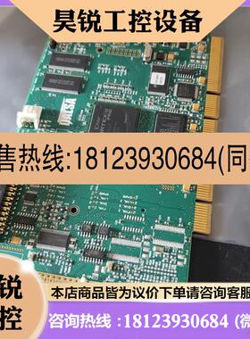 议价:DALSA OR-64E0-IPROL 图像采集卡 95新