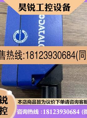 议价:得利捷MATRIX 220系列 M220X 385-010。