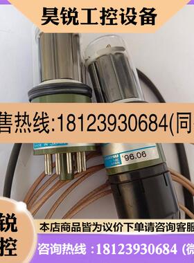 议价:HAMAMATSU滨松原装光电倍增管:R1063(有管座)
