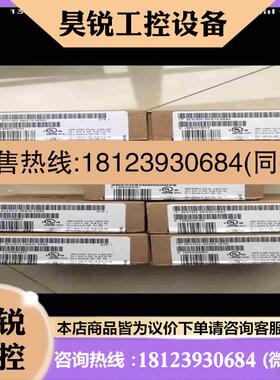 议价:6ES7972-0BA52-0XA0拍前