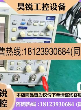 议价:数字示波器,WAVEJET 324美国力科Lecroy全球示