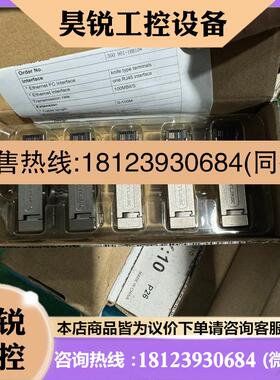 议价:REOCC 901-1BB10 工业网线接头 兼容西门子 R