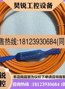 议价:ifm易福门PS3417