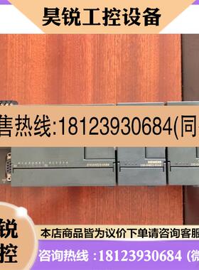 议价:PLC214-2AD23-0XB8232-0HB2