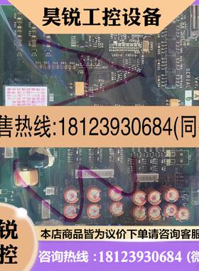 议价:A74MA30C BC186A730G53三菱变频器A74030K电源板