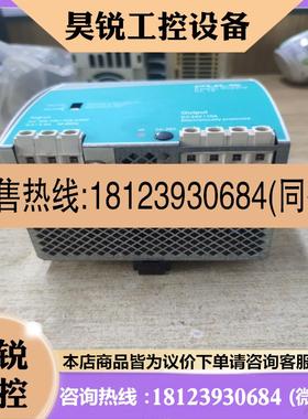 议价:德国 PULS SL10100 德国普尔世电源 24V