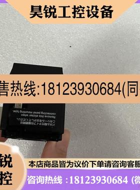 议价:DLEN1 DLRB1A DLRS1A DLPN1 基恩士 DLEP1 DLEC1A DL