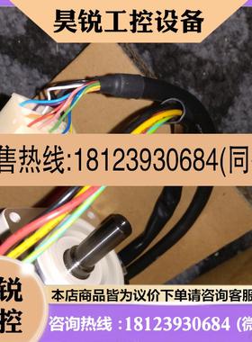 议价:伺服MSM011A1A 库存现货详情咨询