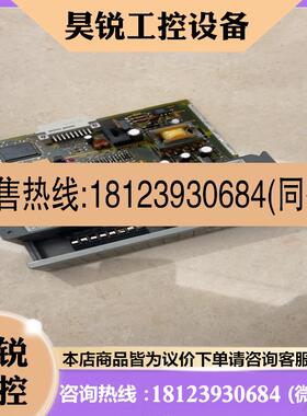 议价:1746-NO4I 好 橙色 图