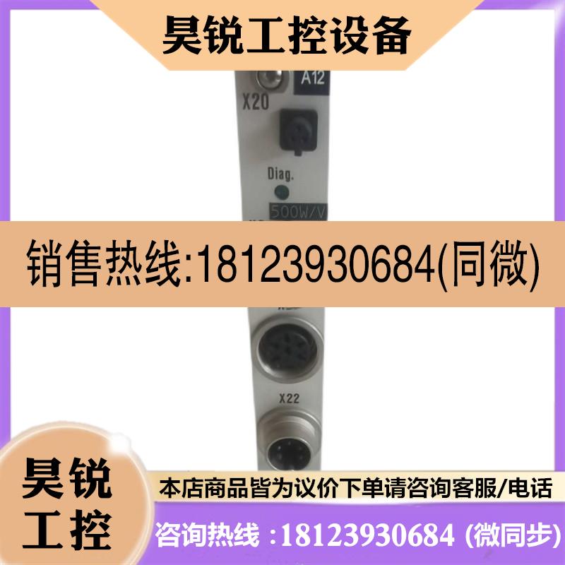 议价:TRUMPF通快 INV18-06-52-00/03现货