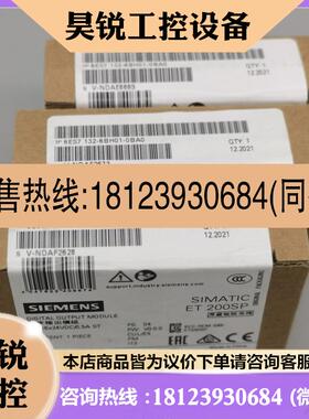议价:6ES7132-6BH01-0BA0