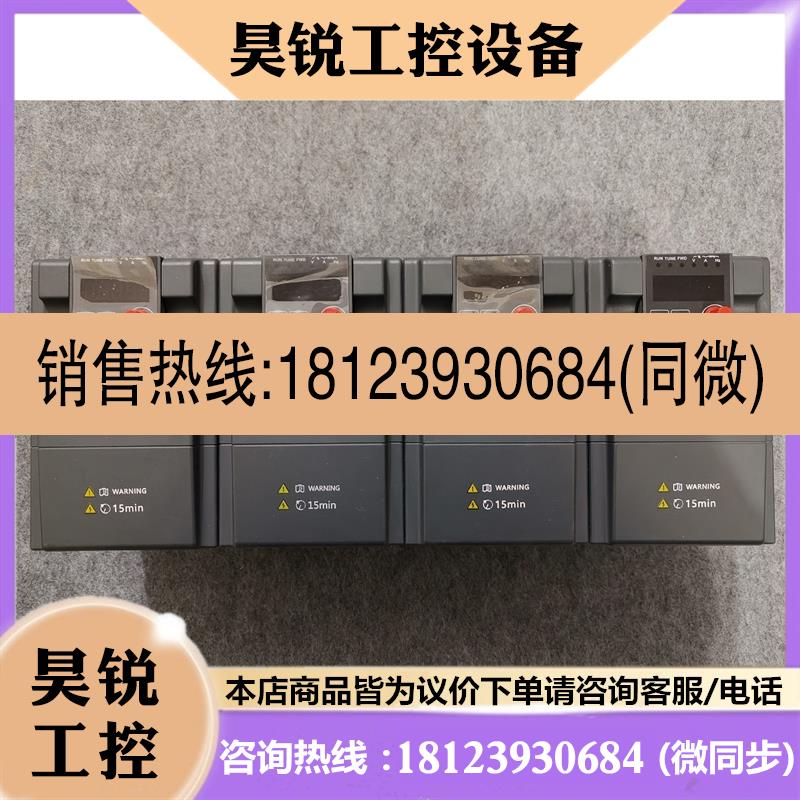 议价:德力西GDI-EL30G4R0T4B(UV341)变频器 实