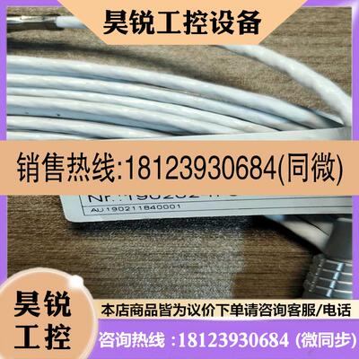 议价:德国Dlttmer 1xPT100A3L-11240131适用