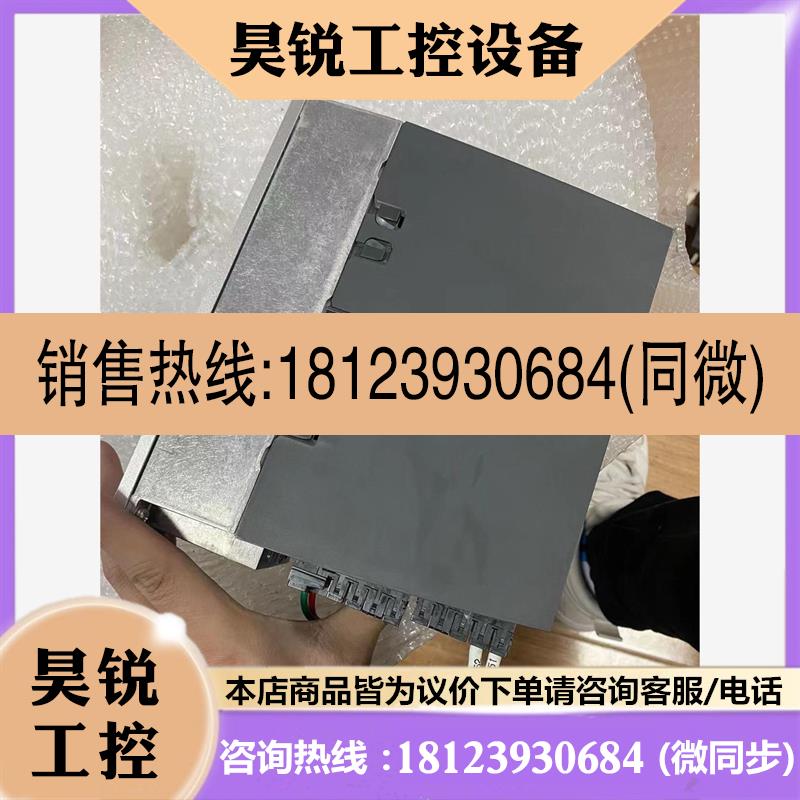 议价:6SL32101PE132UL1西门子变频器实物