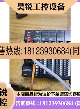 议价:EX-1112 德克威尔 DECOWELL PROFINET