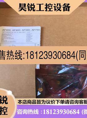 议价:ZA750接触器100-250V线圈ABB