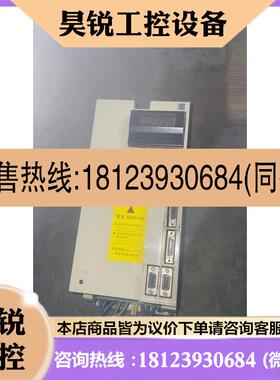 议价:超同步驱动BKSC-4011GS-10C11KW直接
