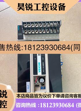 议价:伟创PLC   VC1-1614MDR.VC-4PT.如