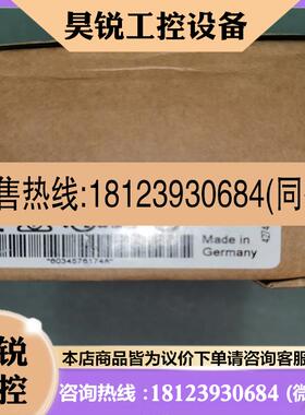 议价:品~sick光电,型号in30 e0305k的的。