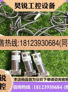 议价:Tem-Tech传感器HYPFU-420P-S2-05