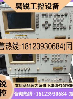 议价:现货安捷伦4349B+E5062A+4278A+N518