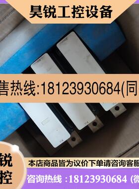 议价:LC1d620M7C交流接触器一台原盒子便宜