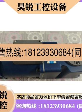 议价:5IK120GU-SFT中大电机,5GU 30RC速比30,