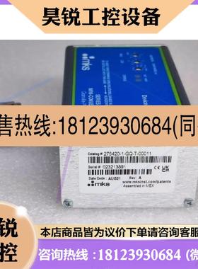 议价:MKS Mini-Convectron 275系列真空计,全