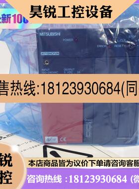 议价:CPU A1NCPU21A2ACPUP21