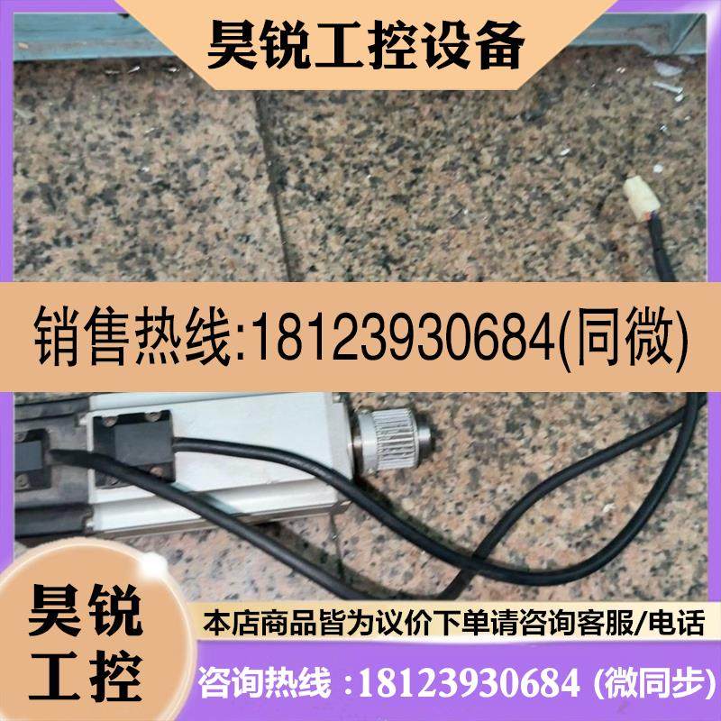 议价:雷赛电机ACM6006L2H-A0-B-SS,600W,商品