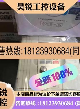 议价:VFD022B23AVFD022B23BVFD022B4