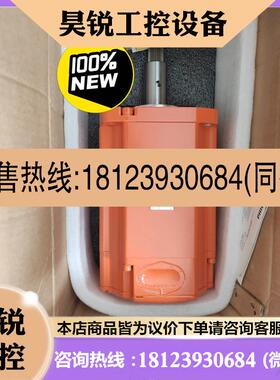 议价:ABB 电机 减速机 3HAC024519 17484