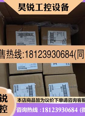 议价:C7061A1053火焰检测器